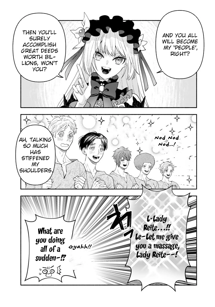 The Heinous Villainess’s Mistaken Path to Saving the Nation. Chapter 1 Page 26